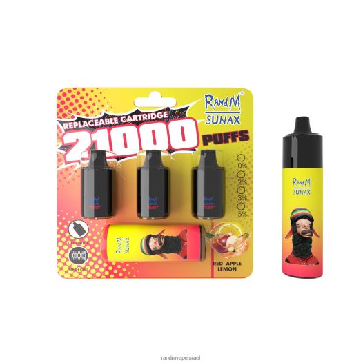 לימון תפוח אדום