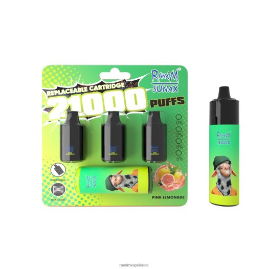 Tornado Vape Shop - RandM Sunax 21000 תרמיל בקרת זרימת אוויר להחלפה מכשיר vape 1 יחידה BVXTB6270 תערובת פירות יער