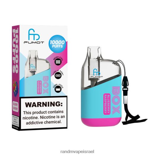 RandM Tornado Sale - Fumot Original RandM Tornado Box 10,000 מכשיר vape בקרת זרימת אוויר 1 יחידה BVXTB695 אוכמניות פטל