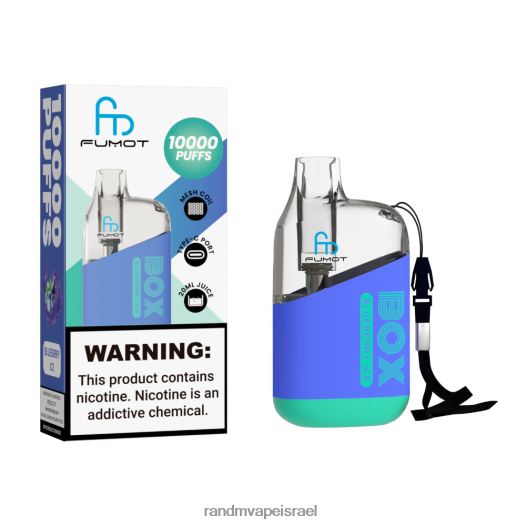 RandM Vape Israel - Fumot Original RandM Tornado Box 10,000 מכשיר vape בקרת זרימת אוויר 1 יחידה BVXTB691 קרח אוכמניות