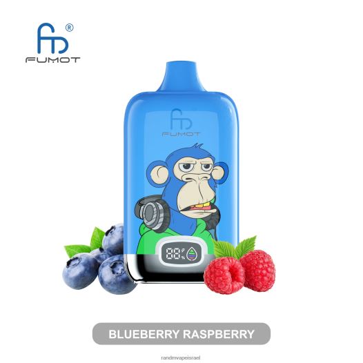 RandM Shop - Fumot Original RandM Digital Box 12000 סוללה ומכשיר vape תצוגה נוזלית BVXTB64 אוכמניות פטל