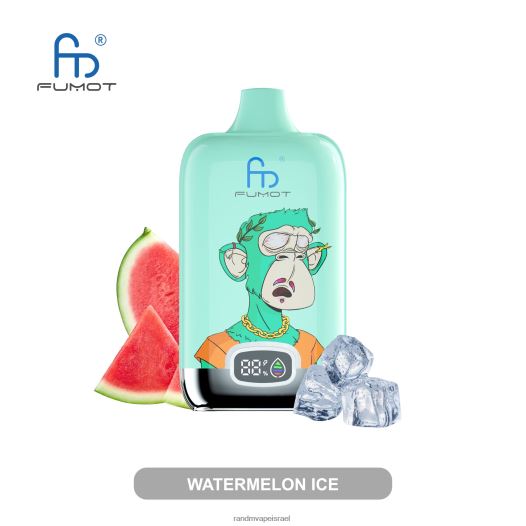 RandM Vape Factory - Fumot Original RandM Digital Box 12000 סוללה ומכשיר vape תצוגה נוזלית BVXTB68 דובדבן