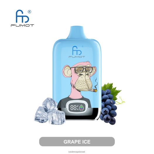 RandM Vape Factory - Fumot Original RandM Digital Box 12000 סוללה ומכשיר vape תצוגה נוזלית BVXTB68 דובדבן