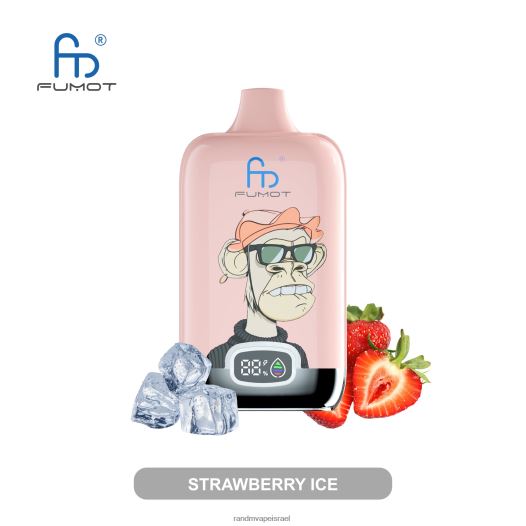 RandM Vape Factory - Fumot Original RandM Digital Box 12000 סוללה ומכשיר vape תצוגה נוזלית BVXTB68 דובדבן