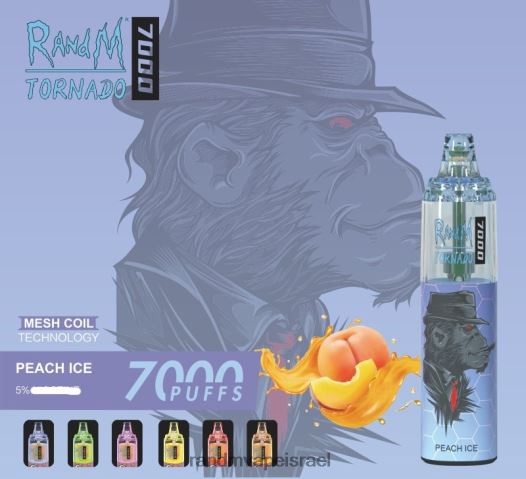 RandM Tornado Jerusalem - RandM Tornado מכשיר vape בקרת זרימת אוויר 7000 1 יחידה BVXTB6183 קרח תות