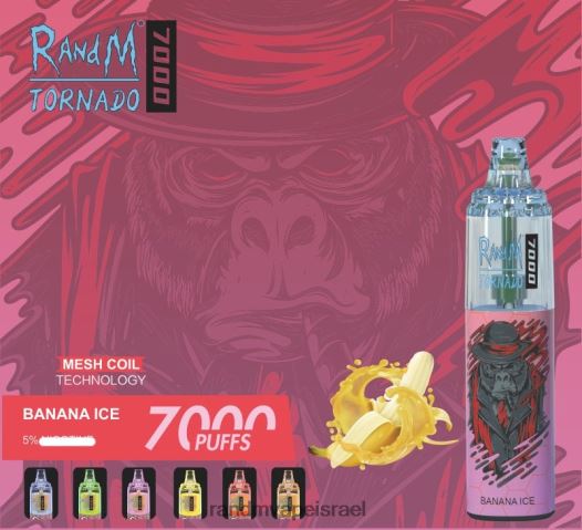 RandM Tornado Jerusalem - RandM Tornado מכשיר vape בקרת זרימת אוויר 7000 1 יחידה BVXTB6183 קרח תות
