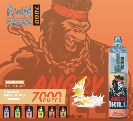 RandM Tornado Jerusalem - RandM Tornado מכשיר vape בקרת זרימת אוויר 7000 1 יחידה BVXTB6183 קרח תות