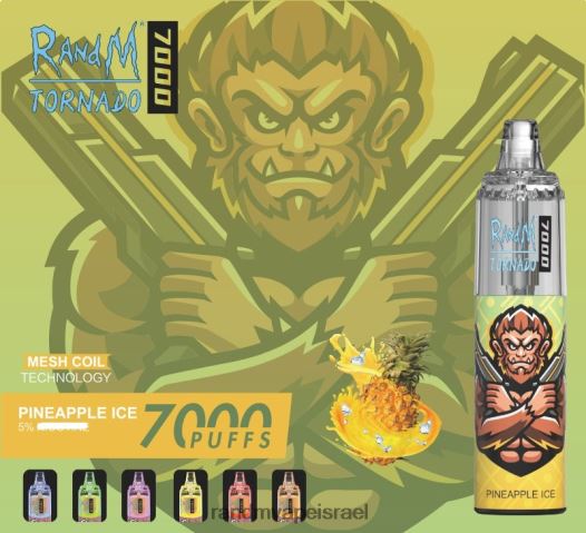 RandM Tornado Jerusalem - RandM Tornado מכשיר vape בקרת זרימת אוויר 7000 1 יחידה BVXTB6183 קרח תות